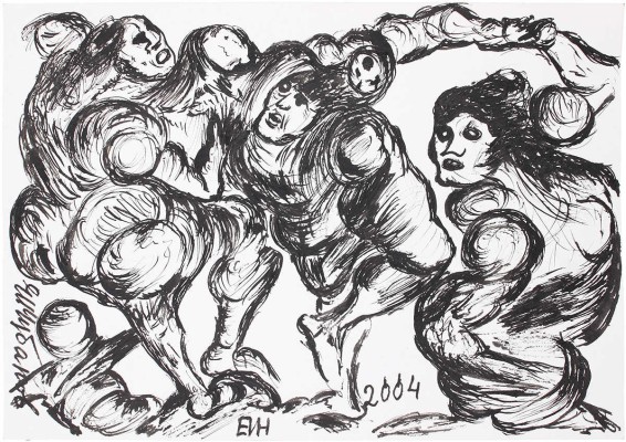 Чубаров Евгений Иосифович. 1 сентября